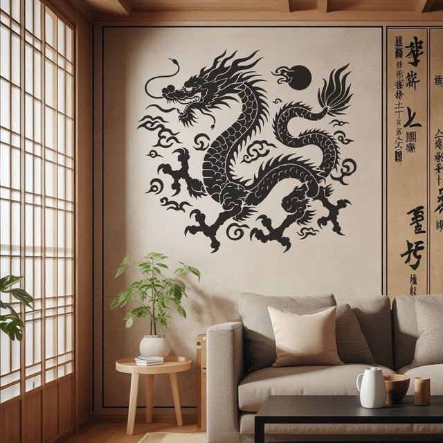 Intricate Chinese Dragon Wall Decal Sticker - Asian Mythical Creature Decor