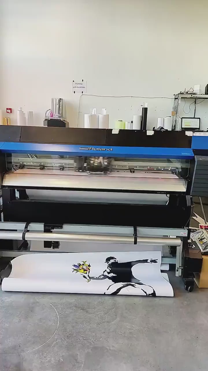 Bear in Forest Wall Sticker - Textured Art Vinyl Nature Bruin Decal Mural